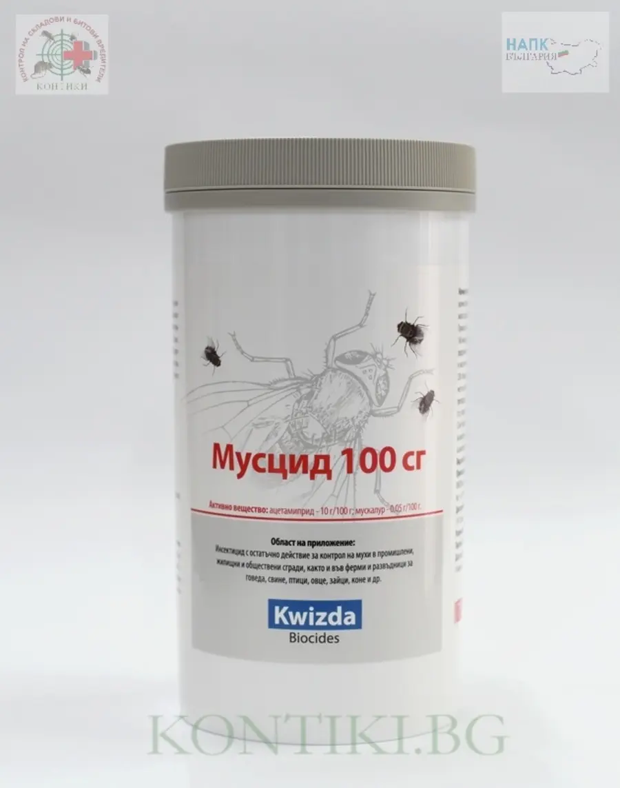 МУСЦИД 100 СГ - с/у МУХИ 750 гр