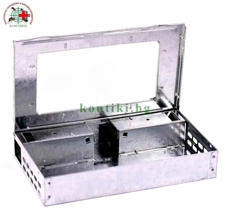 Капан МУЛТИПЛА с поставена примамка – безопасен за дома и домашни любимци