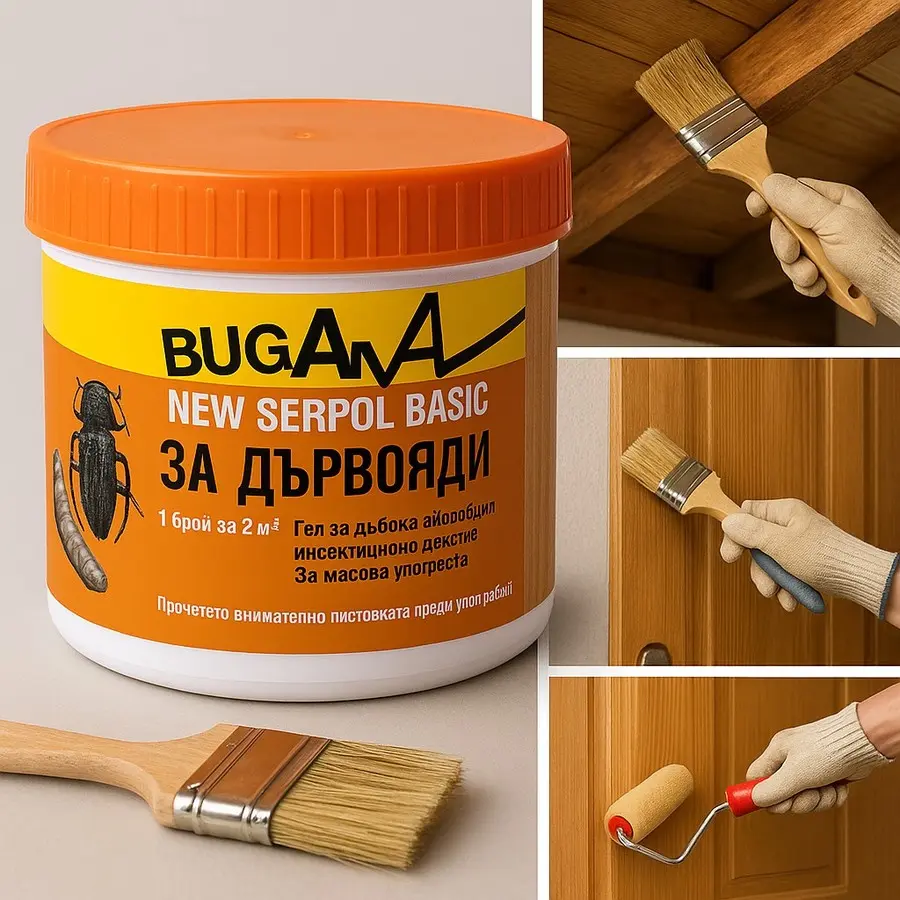 Препарат против дървояди Serpol Gel – Серпол Гел