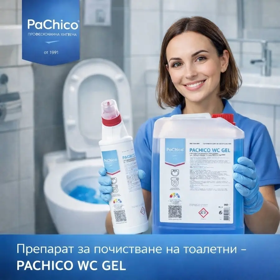 Професионален препарат за почистване на тоалетни PACHICO WC GEL – санитарни повърхности