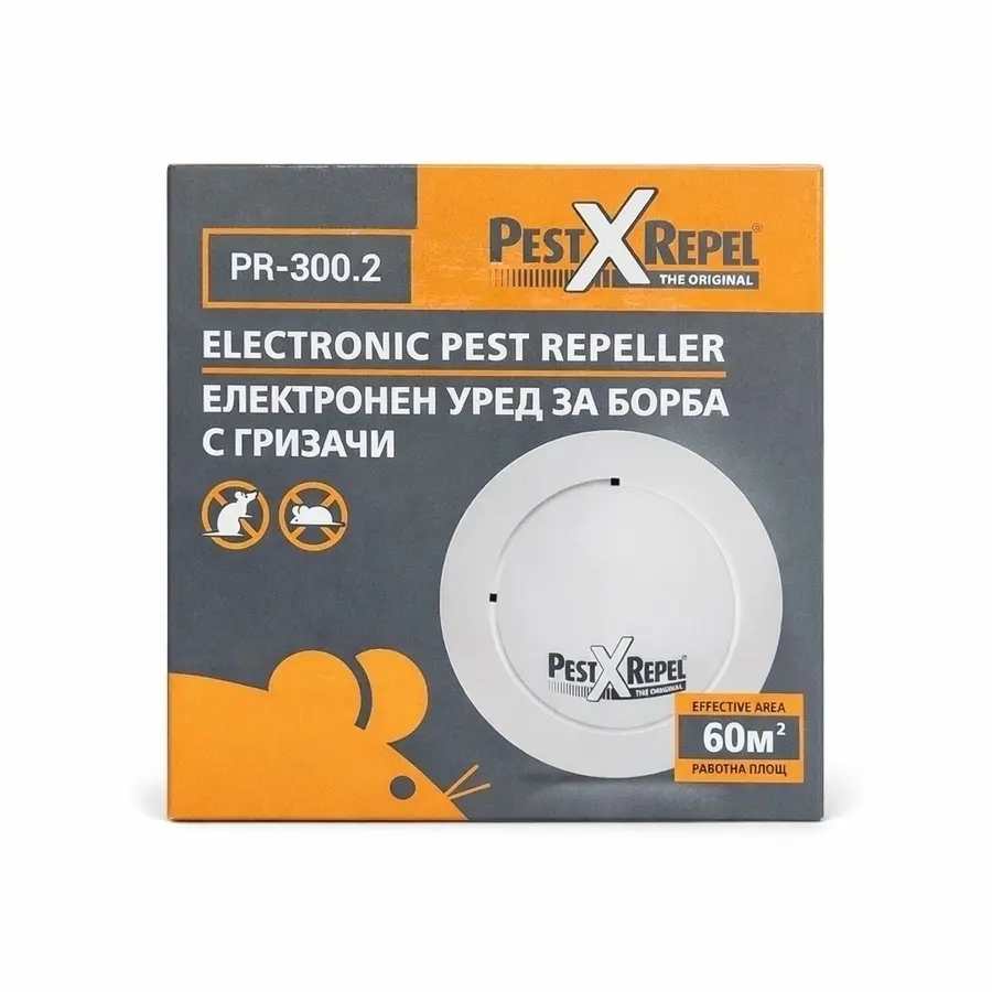 Ултразвуков електронен уред против гризачи PR-300.2 Pest X Repel – опаковка