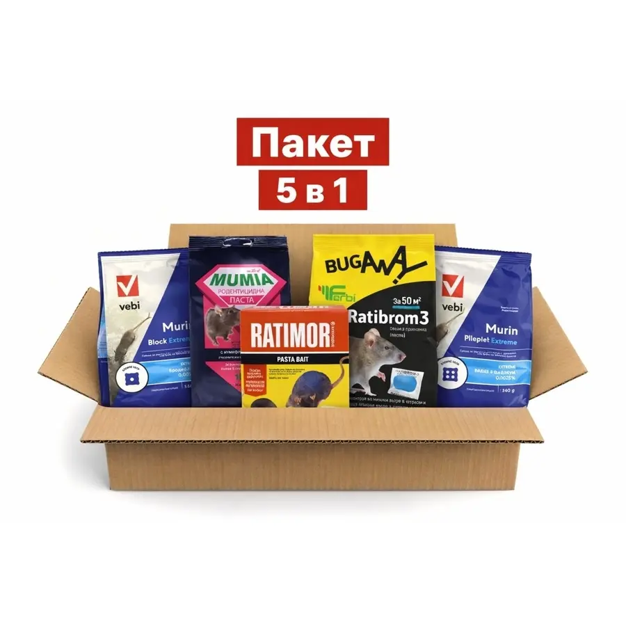 Пакет отрова за мишки и плъхове 5 в 1 с Murin, Ratimor, Mumia и Ratibrom