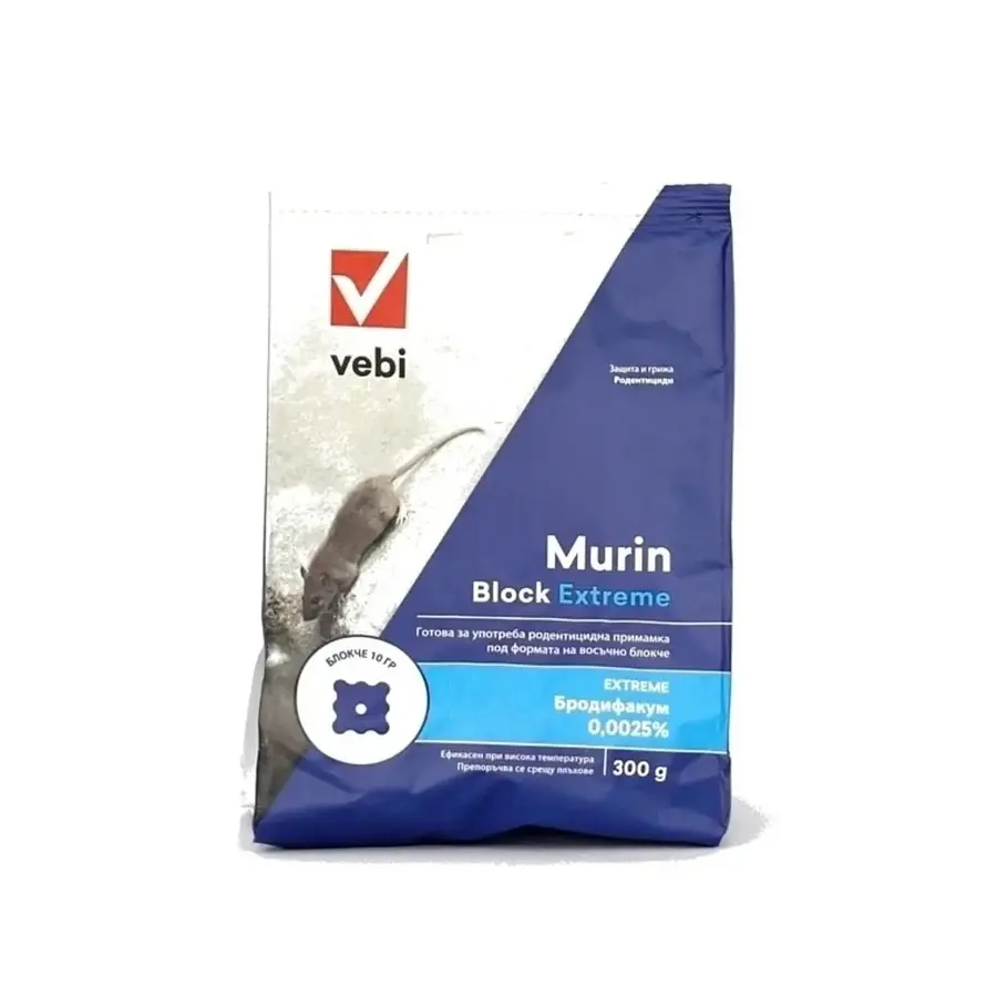 Восъчни блокчета против мишки и плъхове Murin Block Extreme 300 g с бродифакум