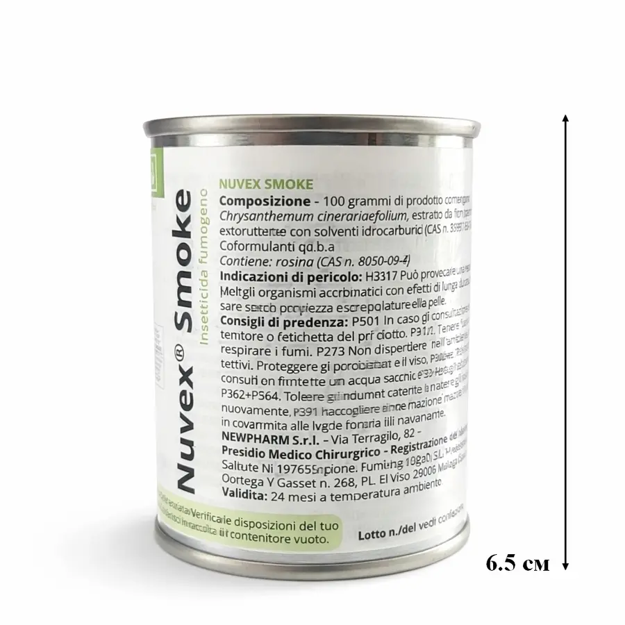 NUVEX SMOKE димка 20 g – заден етикет с информация за състав, дозировка и безопасност