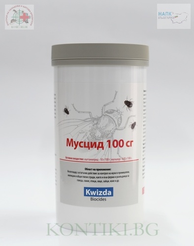 Препарат за мухи МУСЦИД 100СГ 750 гр