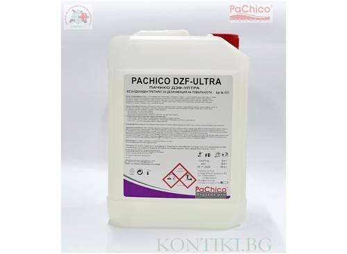 Безалдехиден Дезинф. PaChico DZF Ultra 5L