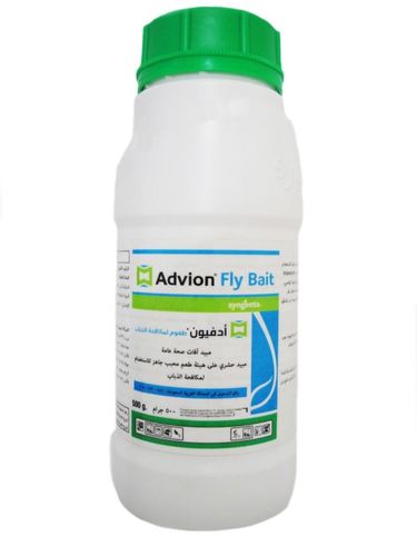 Препарат за мухи Advion 500gr от Syngenta 