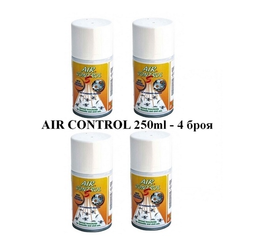 Пълнители за машинка за мухи 4 броя Air Control