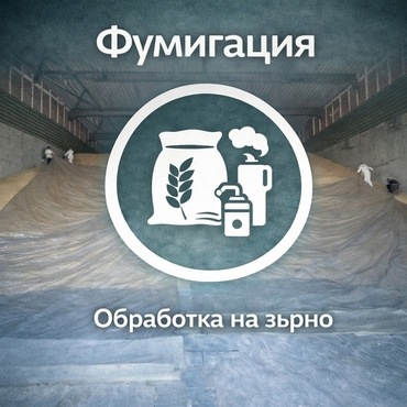 Абонаментни ДДД договори