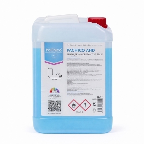 Дезинфектант за ръце 5 литра Pachico AHD