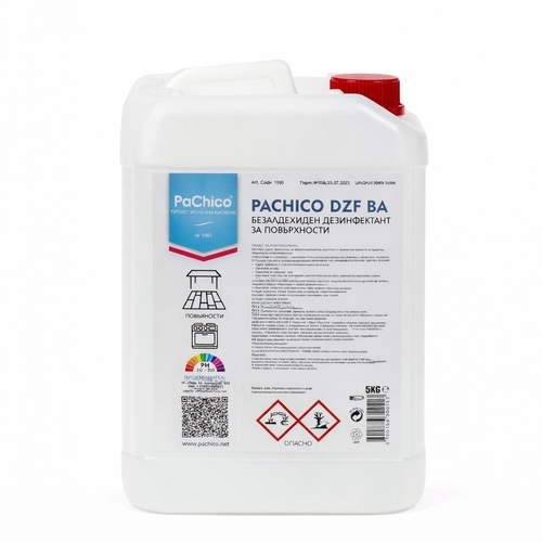 Безалдехиден Дезинфектант Пачико ДЗФ БА - туба 5 кг