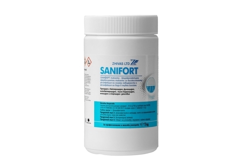 Санифорт таблетки – хлорни таблетки за вода, басейни и повърхности | 1 кг