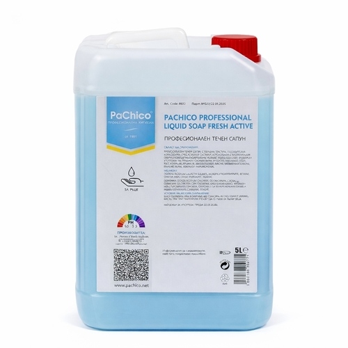 Течен сапун 5л / 5 литра PACHICO Fresh – антибактериален професионален сапун за ръце