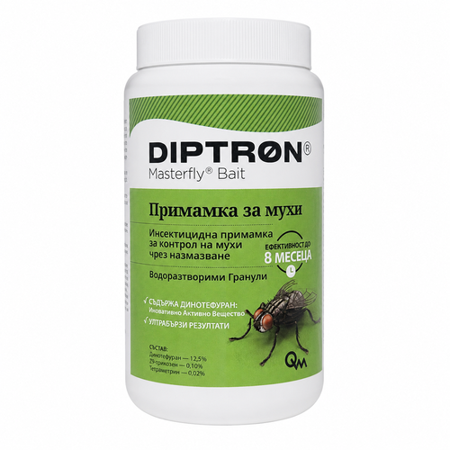 DIPTRON Masterfly Bait 500 гр – Професионален препарат против мухи за ферми