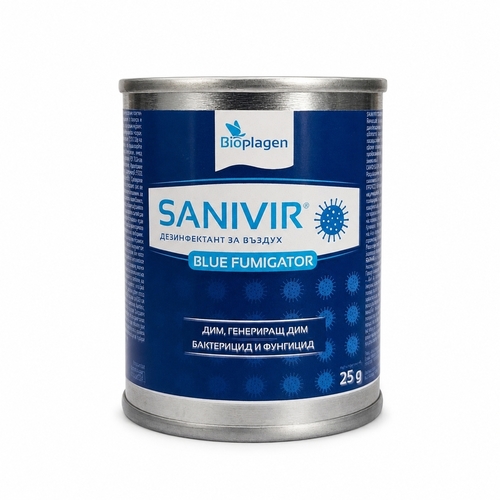 SANIVIR® BLUE FUMIGATOR 25 g – димка до 50 m³